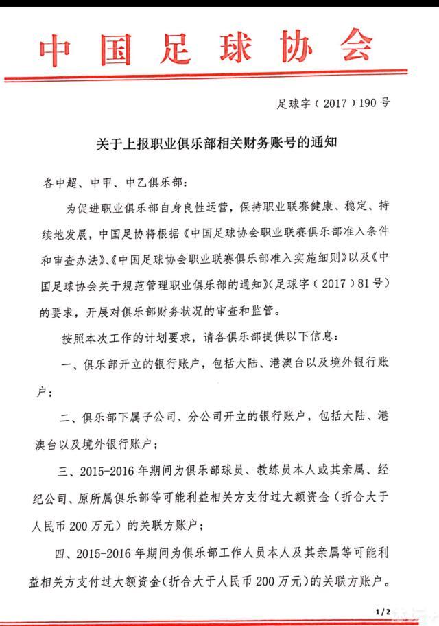 第1684章一醉方休今日，顾言忠听说万龙殿杀到叶家的事情之后，就出去到处求人。